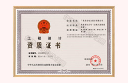 新農(nóng)村太陽(yáng)能路燈、鄉(xiāng)村太陽(yáng)能路燈、6米太陽(yáng)能路燈